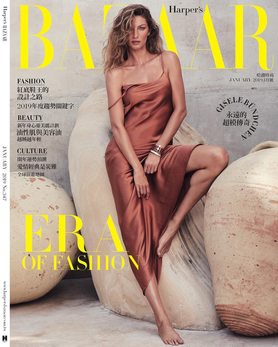 Gisele Bündchen on the cover of Harper's Bazaar, January 2019, with text: 'ERA OF FASHION' and 'FASHION 2019'